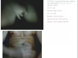 Nikita Von James y A ...