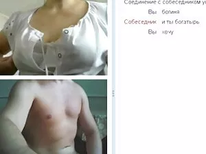 El joven necesita ap ...
